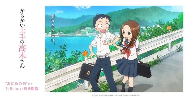 The Best Order to Watch Teasing Master Takagi-san Anime: A Complete - Where To Watch Teasing Master Season 1