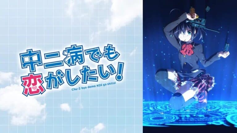 Love, Chunibyo & Other Delusions Watching Order, 2024 Guide - Japanese - Love Chunibyo And Other Delusions Watch Order