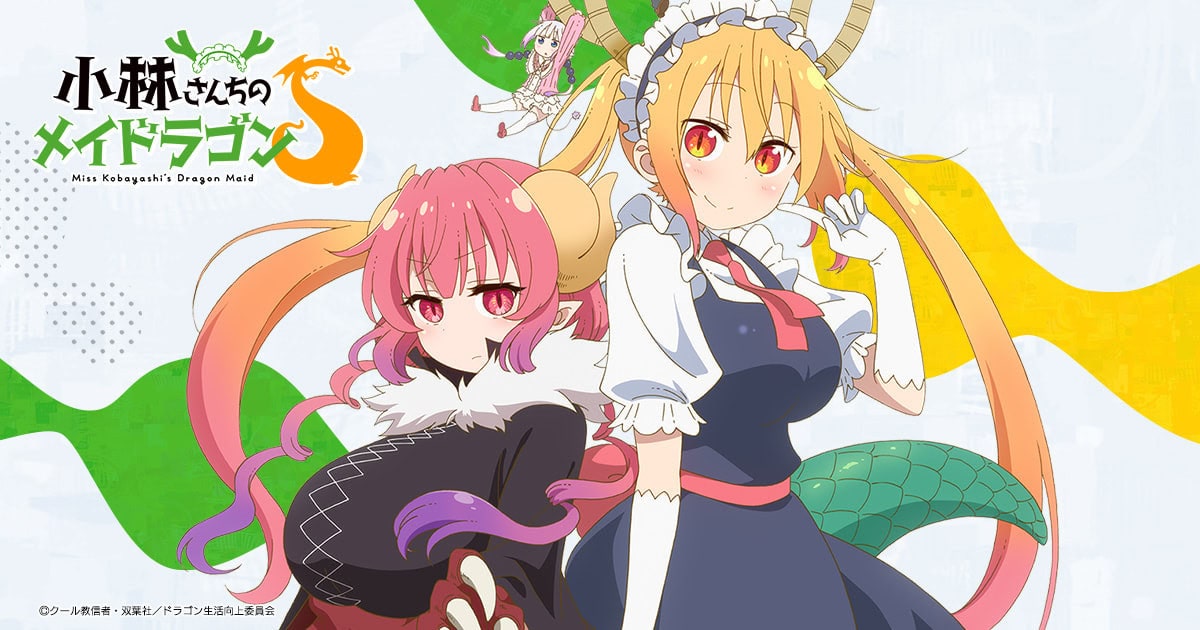 The ULTIMATE Kobayashi-san Chi no Meidoragon Watch Order Guide for 2025